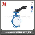 Boiler butterfly valve